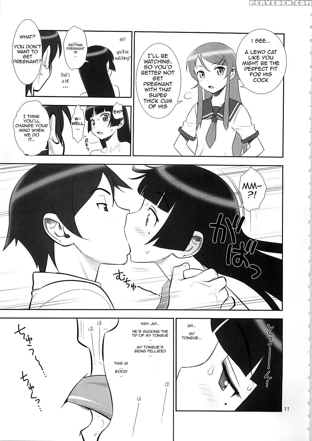 (c79) [gerupin] Belphegor No Kinbaku | Belphegor's Bondage (ore No Imouto Ga Konna Ni Kawaii Wake Ga Nai) [english] [gustmonk] Chapter 1000 Page 11